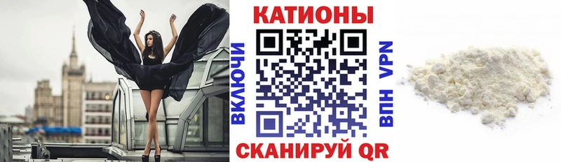 МЕТАМФЕТАМИН Воскресенск