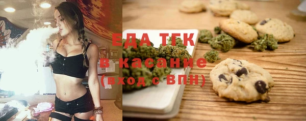 apvp Белокуриха