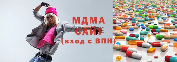 амф Белоозёрский