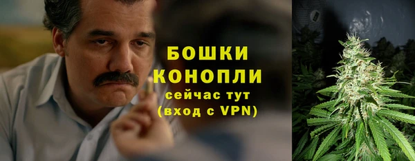 дистиллят марихуана Беломорск