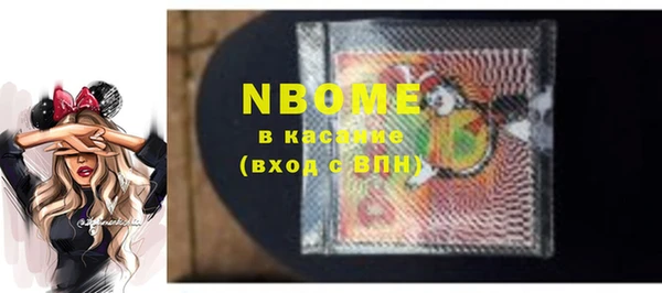 амф Белоозёрский
