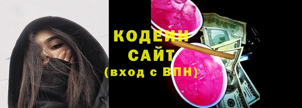 амф Белоозёрский