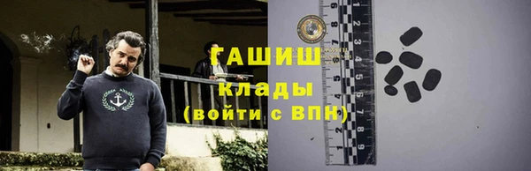 apvp Белокуриха