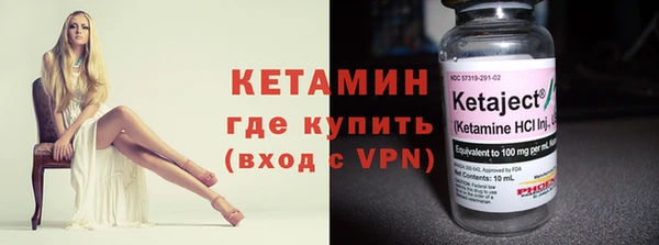 apvp Белокуриха