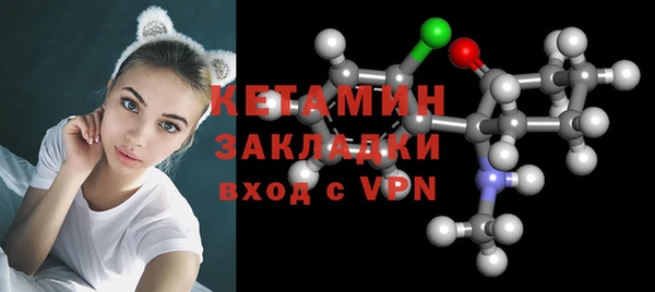 apvp Белокуриха