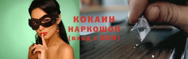 амф Белоозёрский