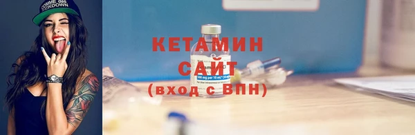 apvp Белокуриха