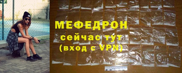 apvp Белокуриха