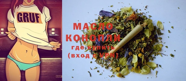 apvp Белокуриха