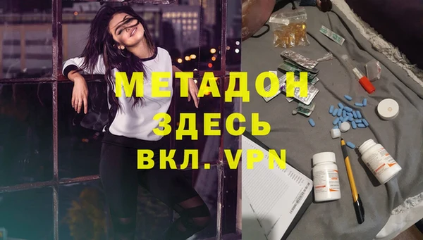 амф Белоозёрский