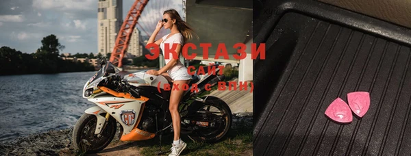 apvp Белокуриха