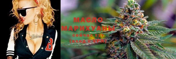 амф Белоозёрский