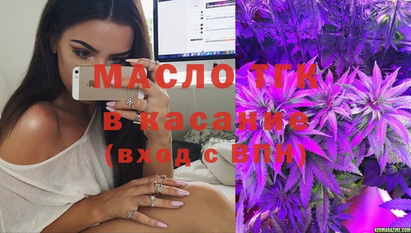 apvp Белокуриха