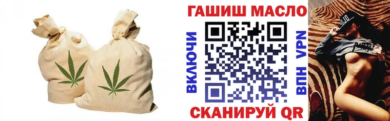 ТГК Wax  магазин продажи   Воскресенск 